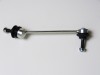 Rear Anti-Roll Bar Link C2C18571 & C2C18572 Jaguar X350