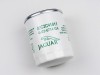 Oil filter C2C41611 Jaguar XK8 & XKR