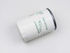 Oil filter C2D56297 Jaguar S-Type V6