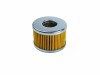Fuel filter JS660 Jaguar E-Type / XJ Series I & II