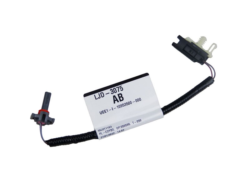 Rear harness link lead CATS LJD3075AB Jaguar X100