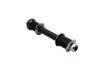 Front anti roll bar link C46186 Jaguar XJS / XJ Series