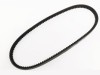 Cooling fan drive belt C43070 Jaguar XJS / XJ Series III